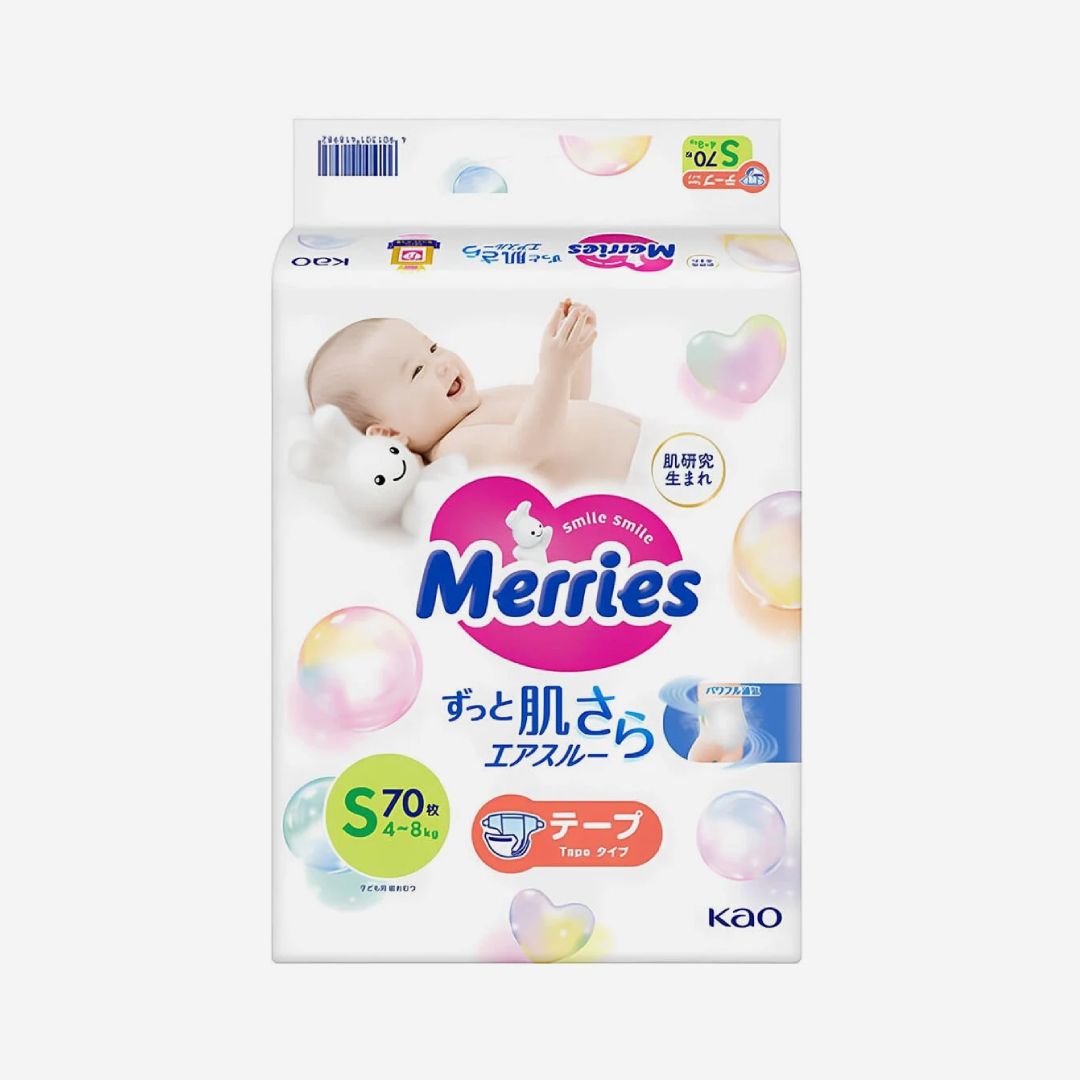 E-commerce Product Image