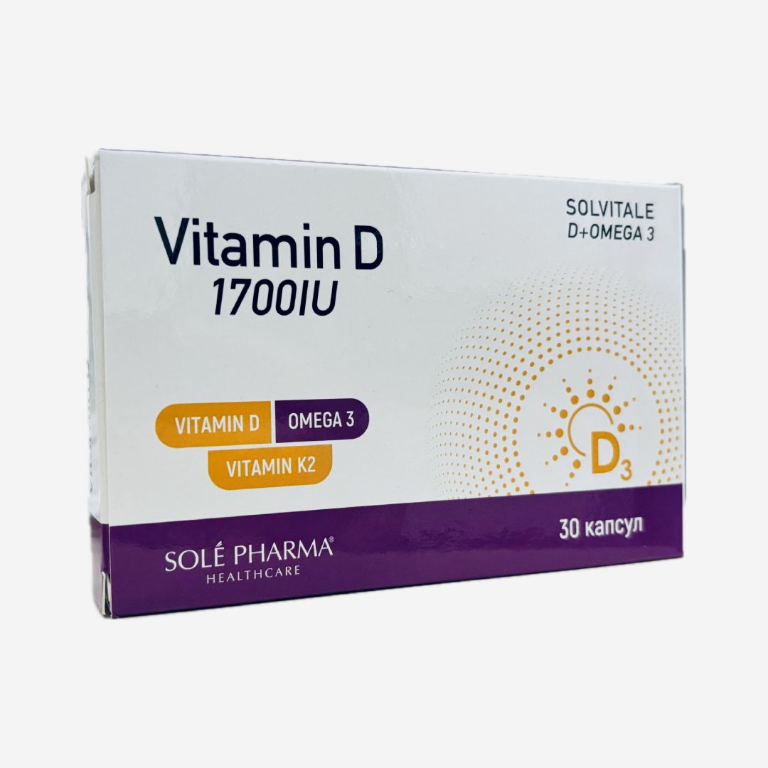 E-commerce Product Image