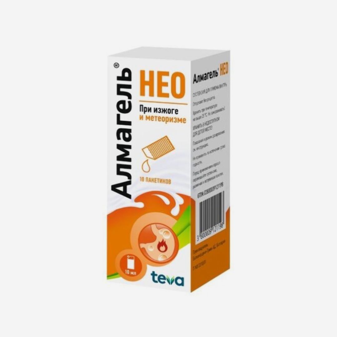 E-commerce Product Image