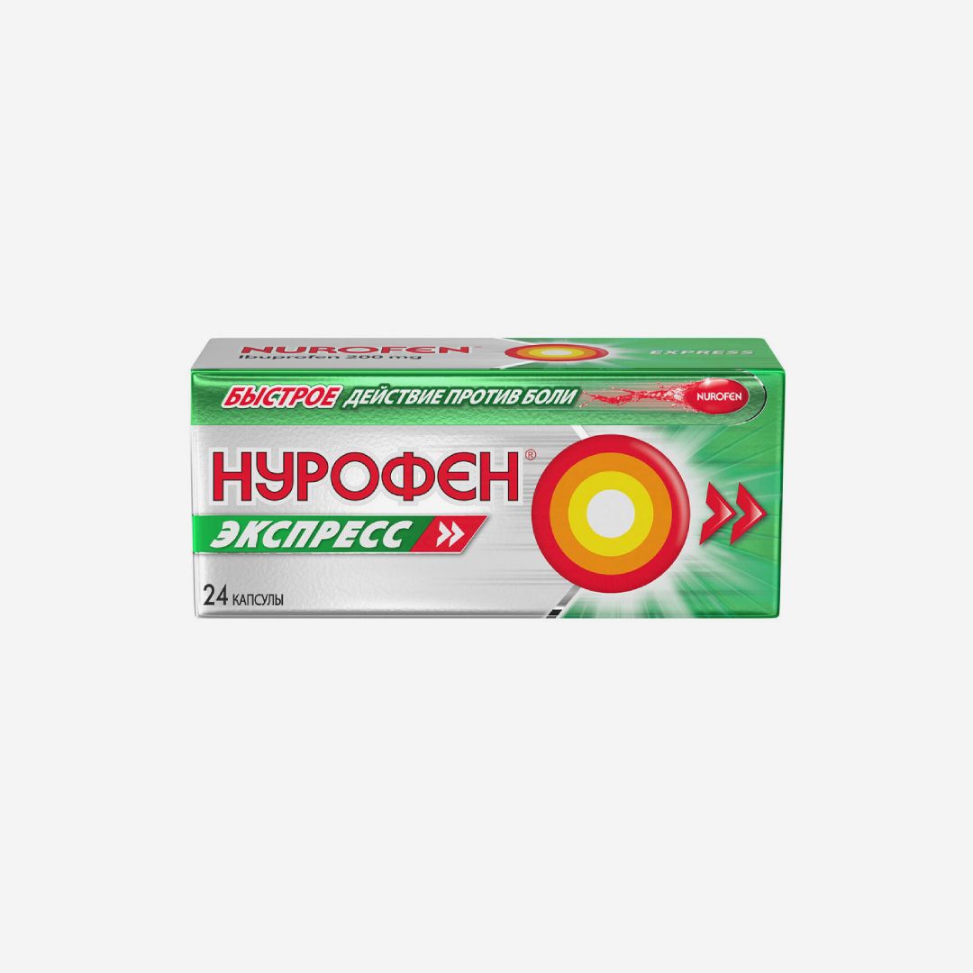 E-commerce Product Image