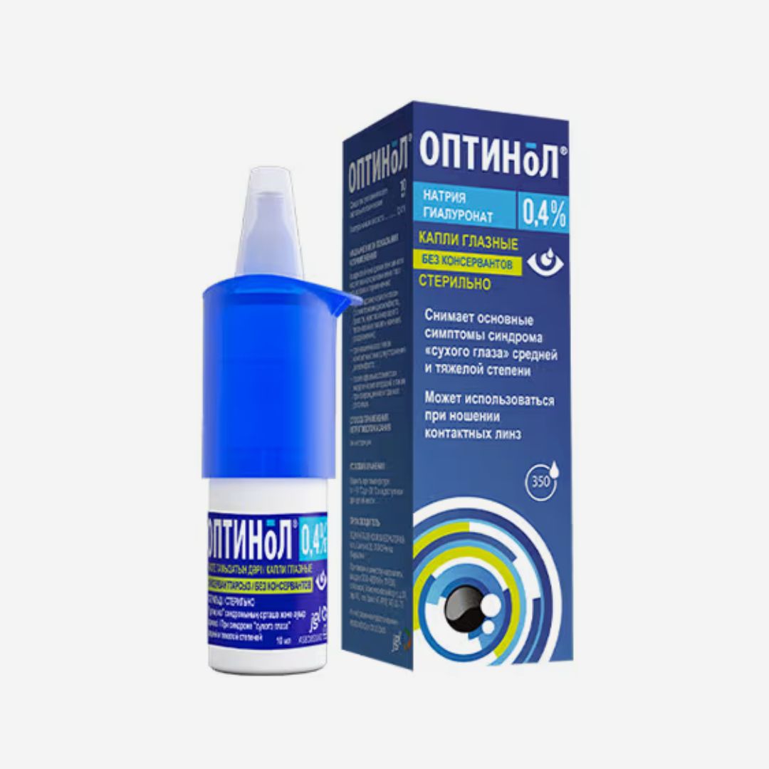 E-commerce Product Image
