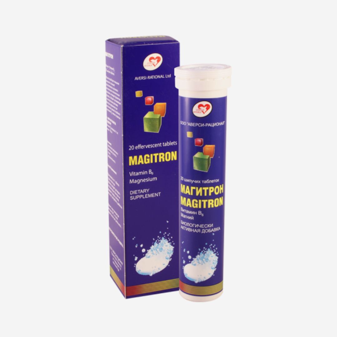 E-commerce Product Image
