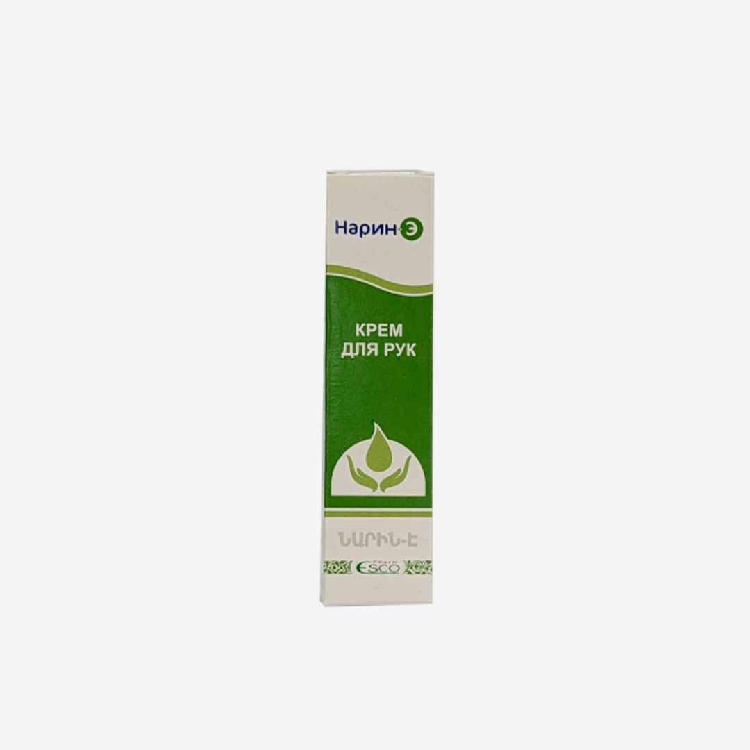 E-commerce Product Image