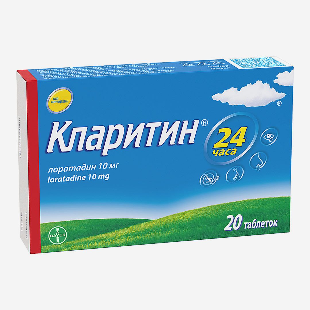 E-commerce Product Image