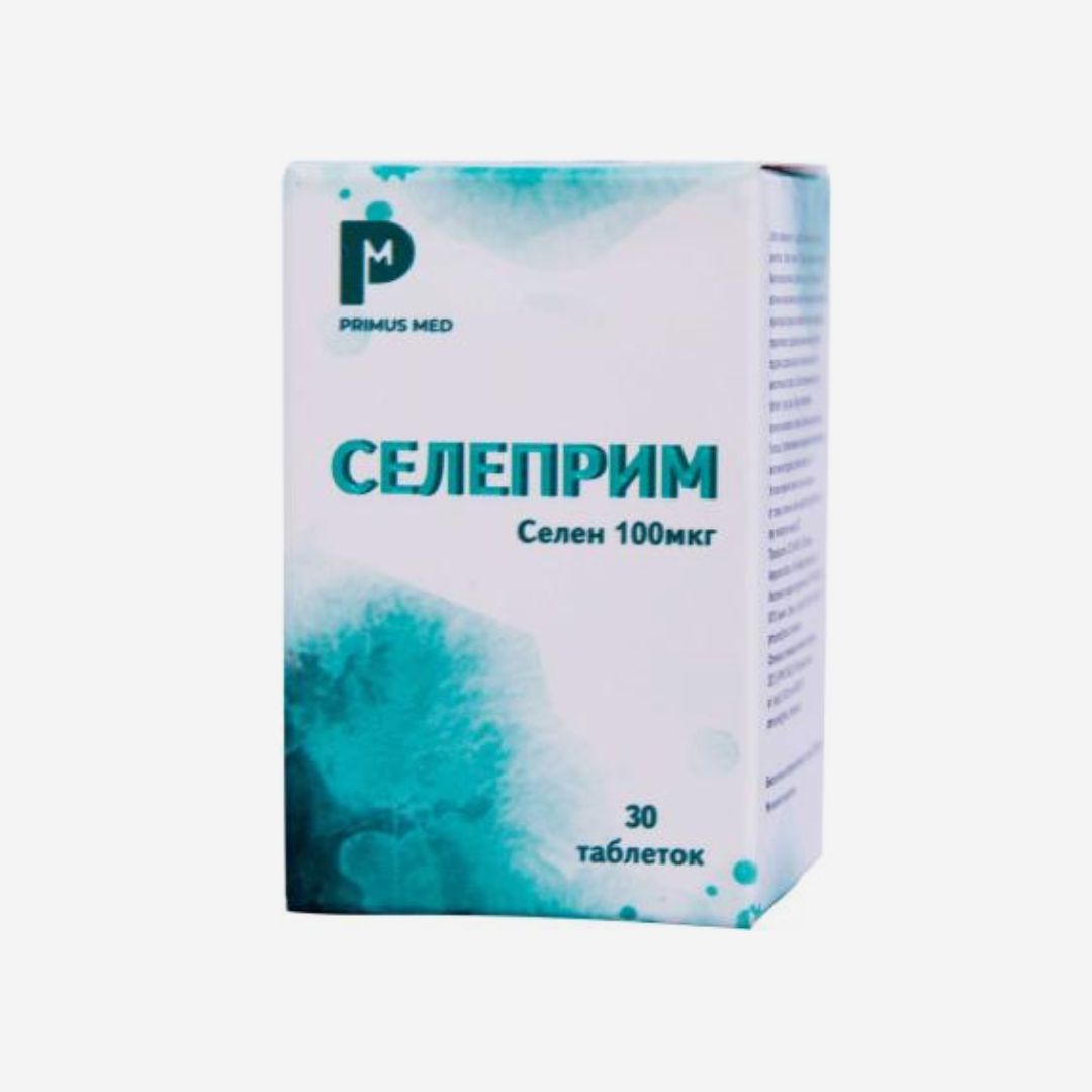 E-commerce Product Image