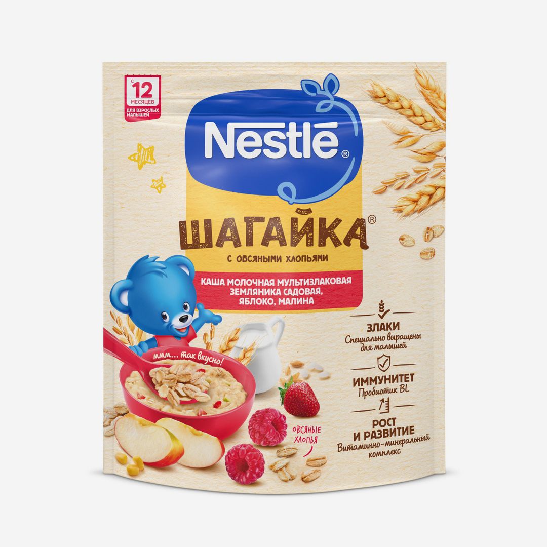 E-commerce Product Image