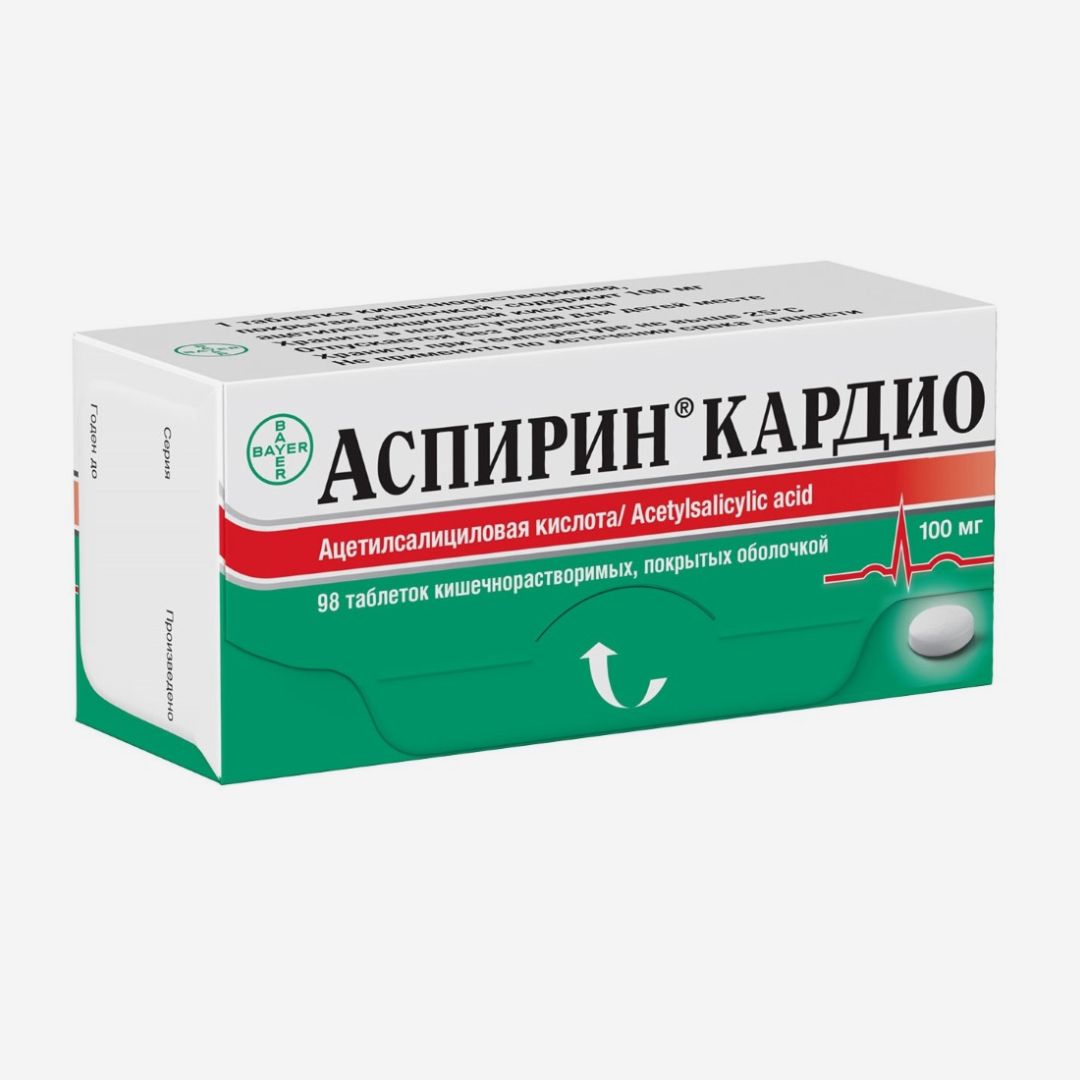 E-commerce Product Image