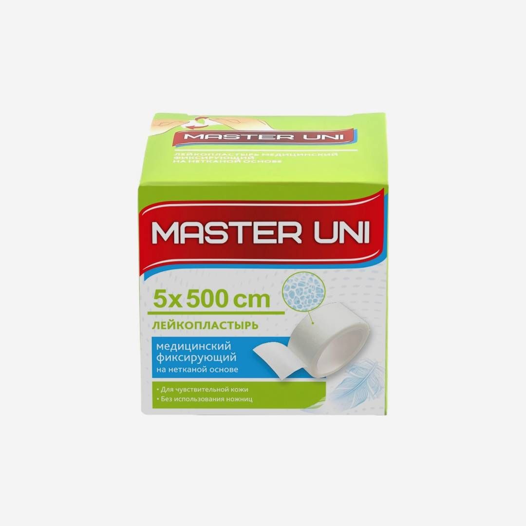 E-commerce Product Image