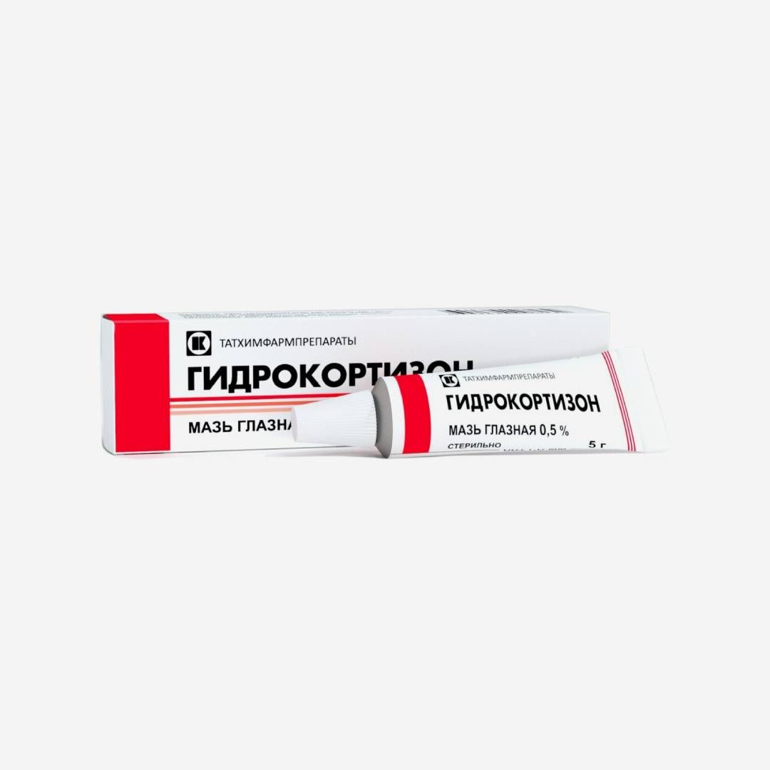 E-commerce Product Image