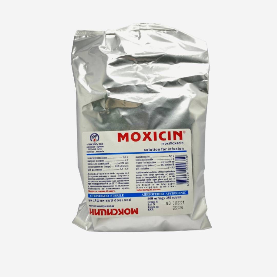 E-commerce Product Image
