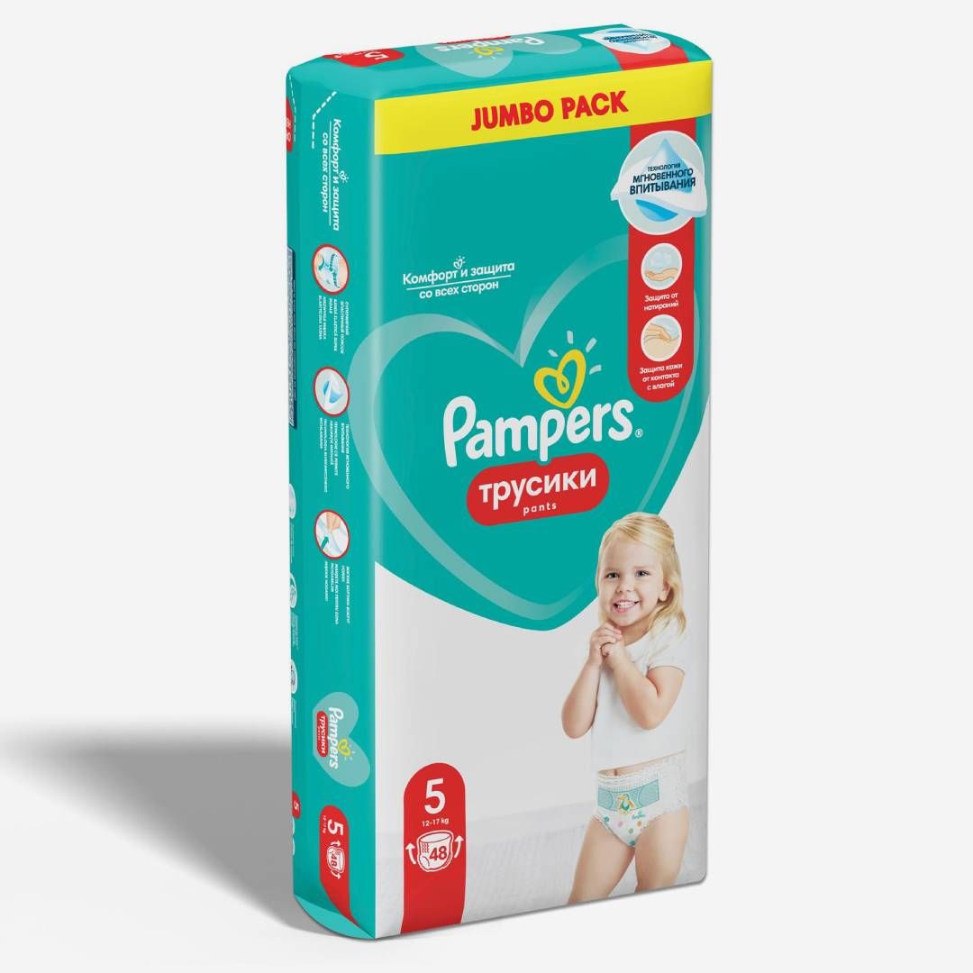 E-commerce Product Image