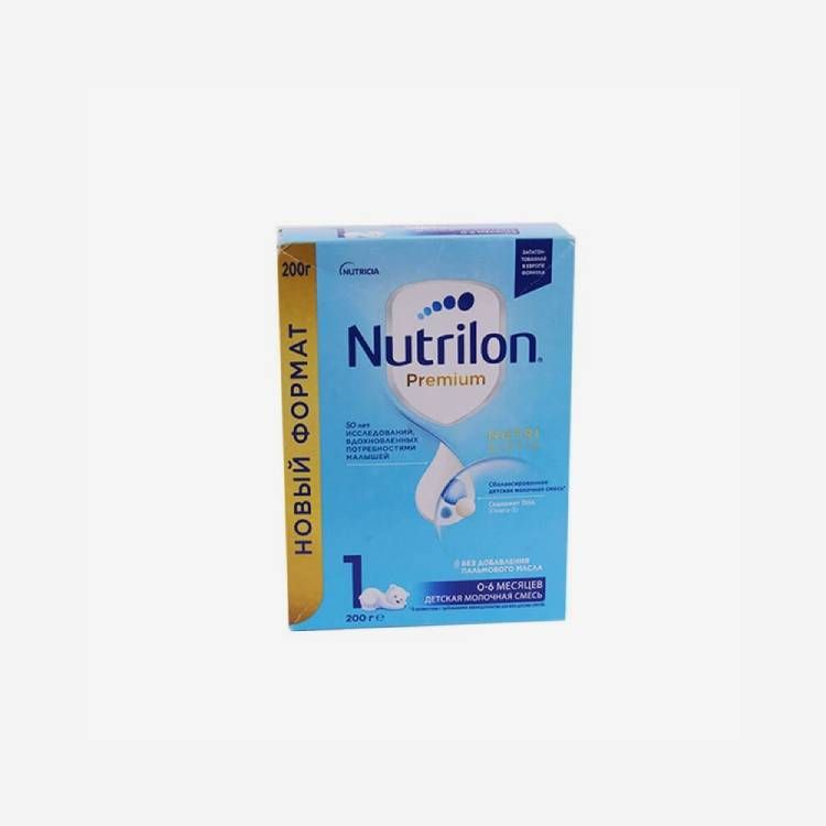 E-commerce Product Image