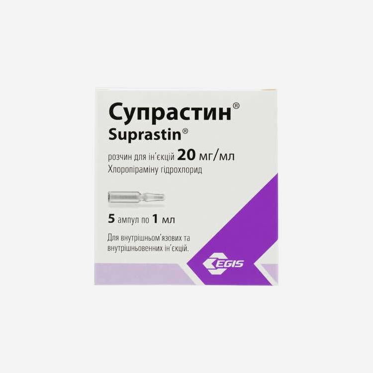 E-commerce Product Image