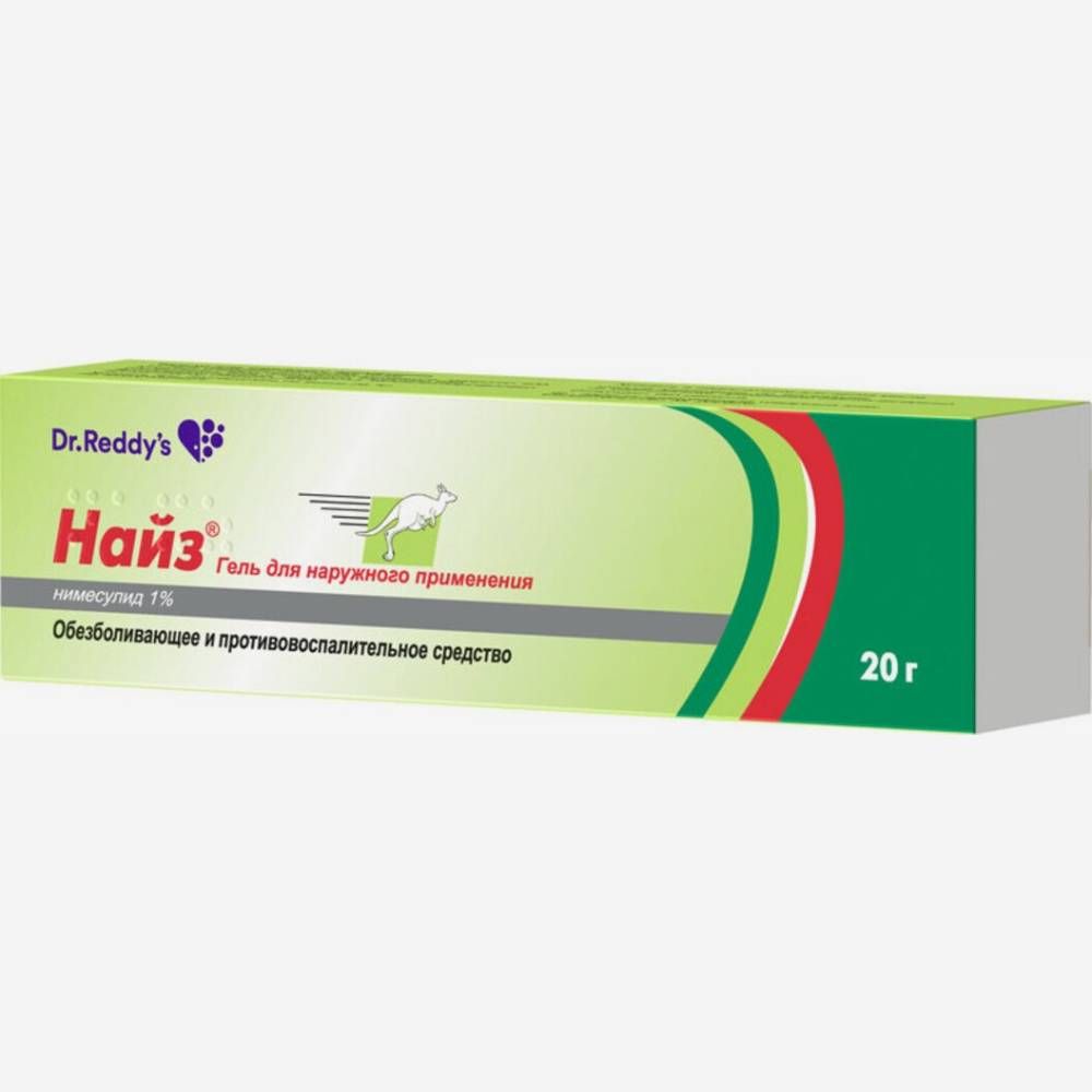E-commerce Product Image
