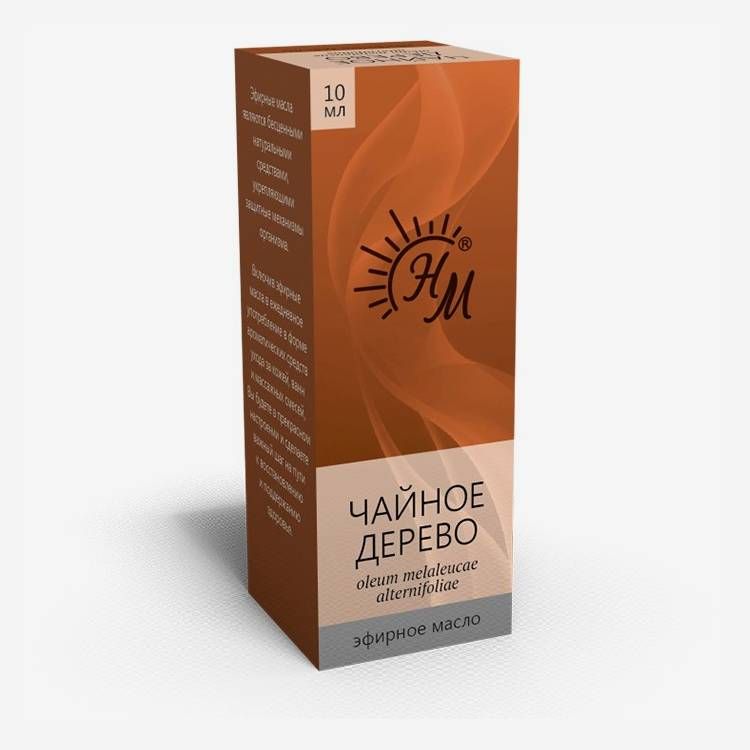 E-commerce Product Image