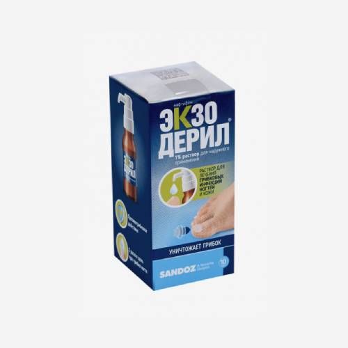 E-commerce Product Image