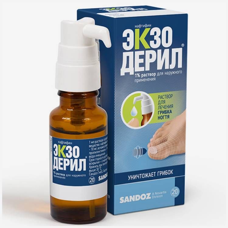 E-commerce Product Image