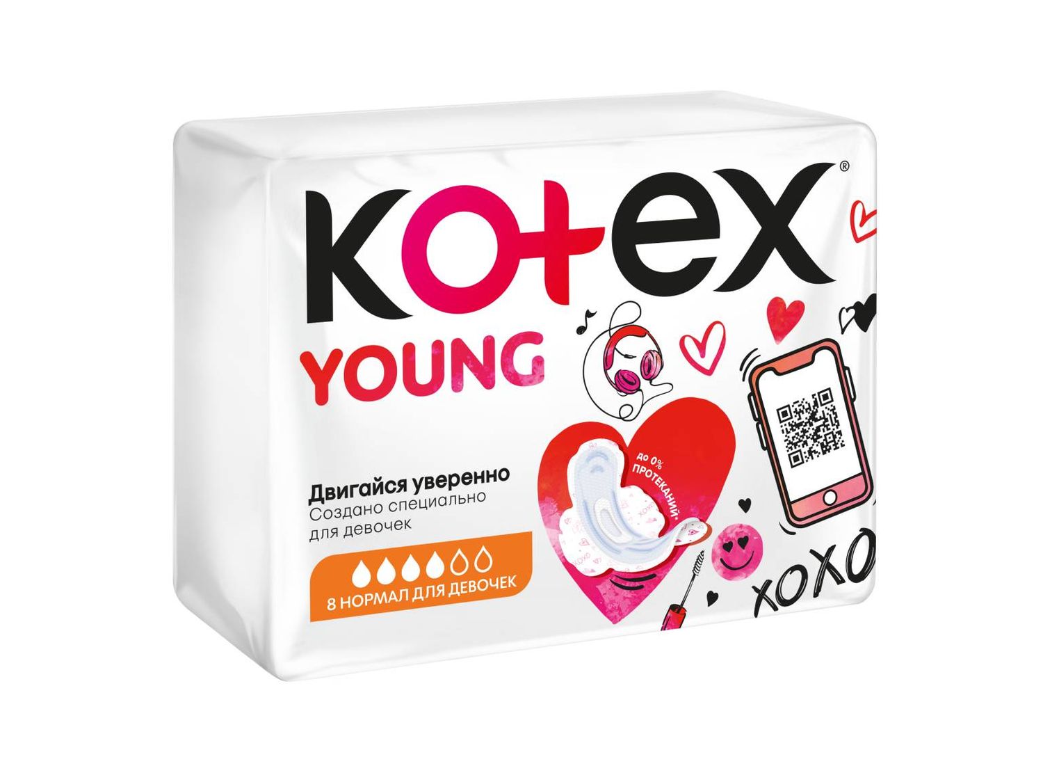 E-commerce Product Image