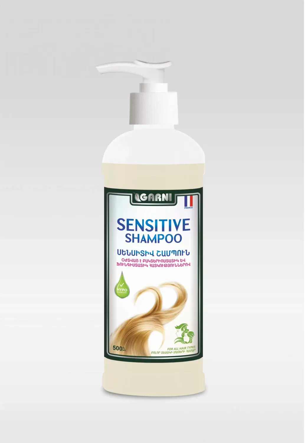 E-commerce Product Image