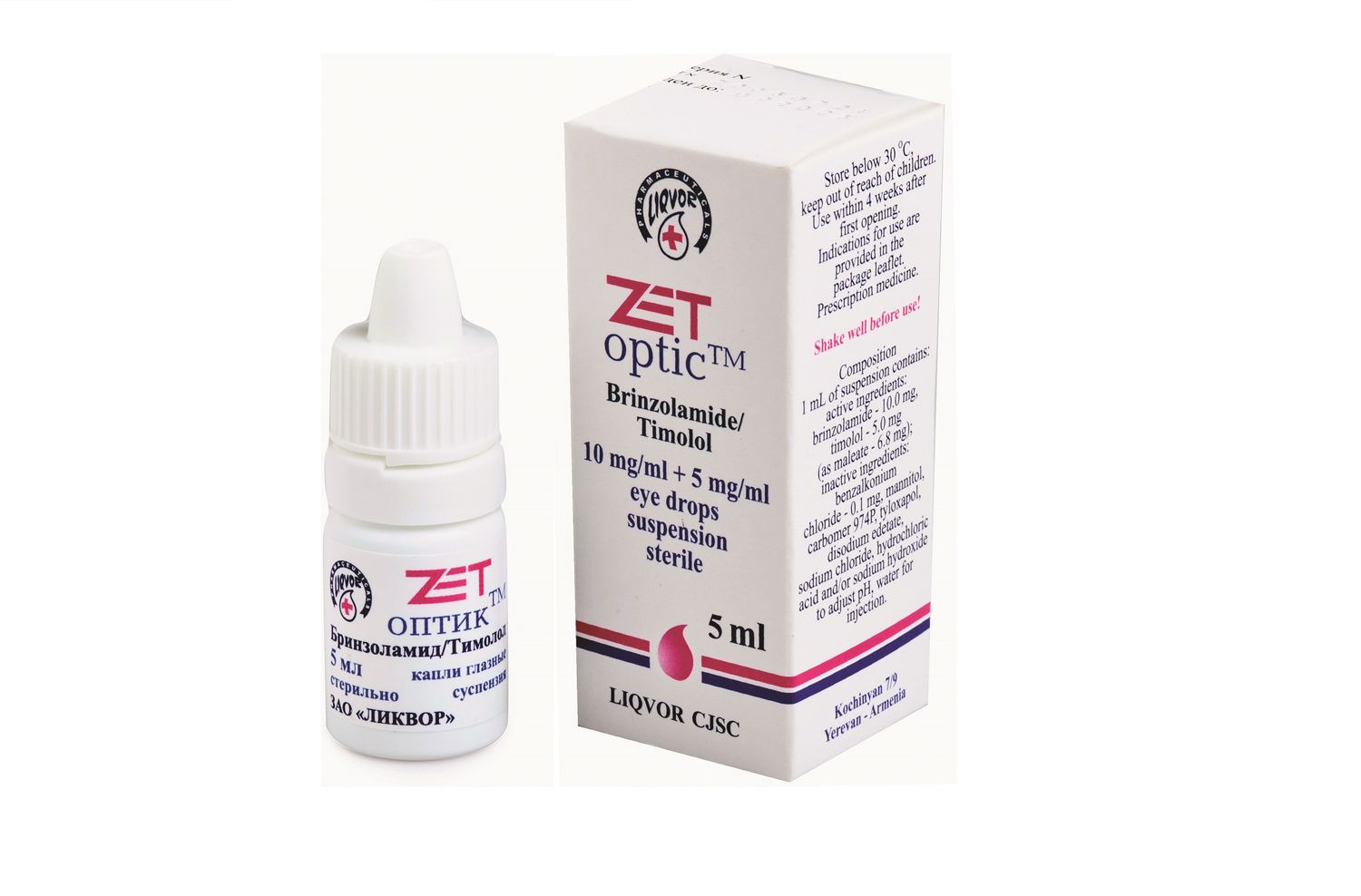 E-commerce Product Image