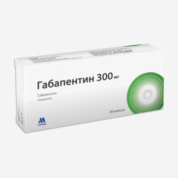 Габапентин управление автомобилем