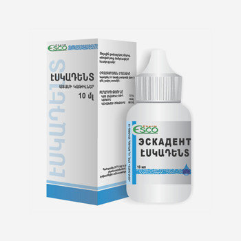 E-commerce Product Image