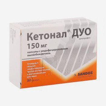 E-commerce Product Image