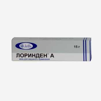 E-commerce Product Image
