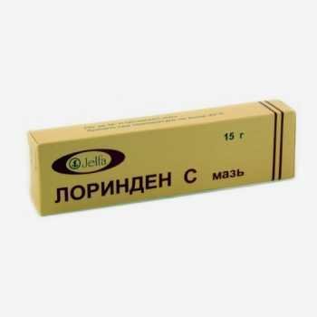 E-commerce Product Image
