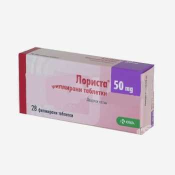 E-commerce Product Image