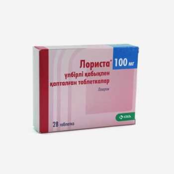 Купить Лориста 50 Мг В Новосибирске