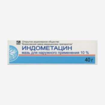 E-commerce Product Image