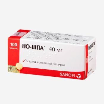 E-commerce Product Image