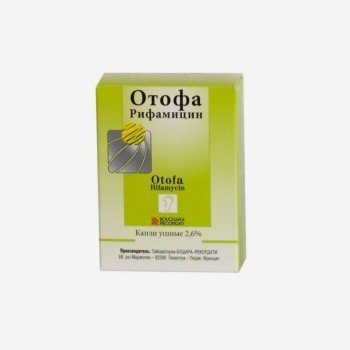 E-commerce Product Image