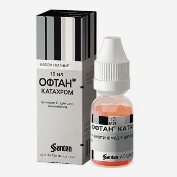 E-commerce Product Image
