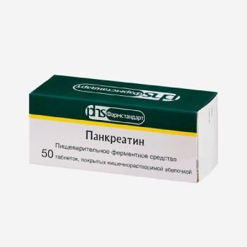 E-commerce Product Image