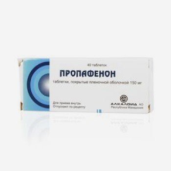 E-commerce Product Image