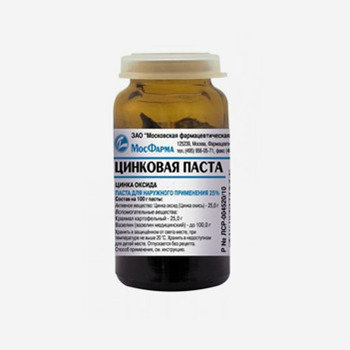 E-commerce Product Image