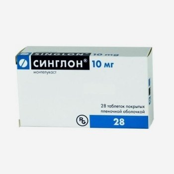 E-commerce Product Image