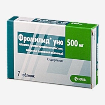 E-commerce Product Image