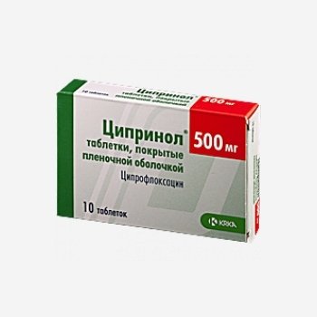 E-commerce Product Image