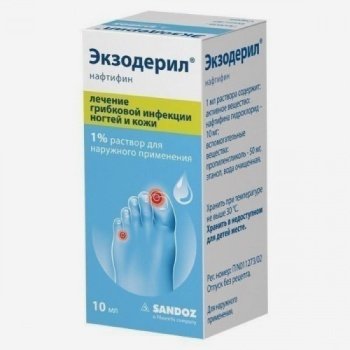 E-commerce Product Image
