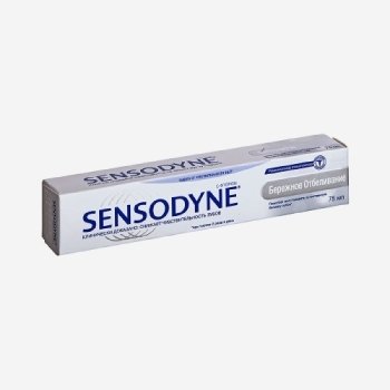 E-commerce Product Image