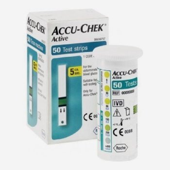 E-commerce Product Image