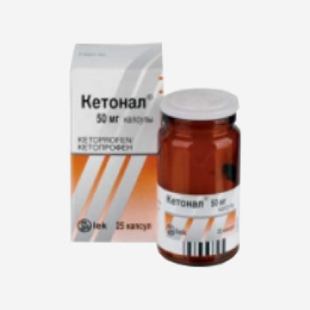 E-commerce Product Image