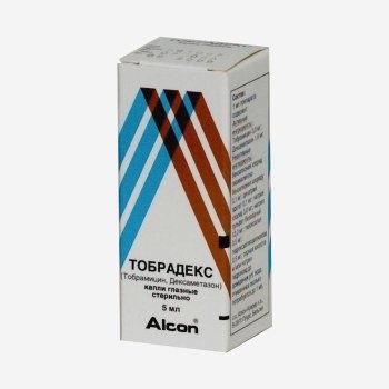 E-commerce Product Image