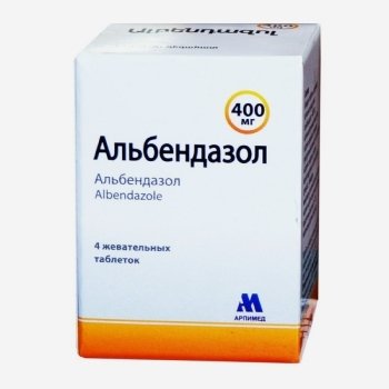 Купить Альбендазол Для Человека Цена