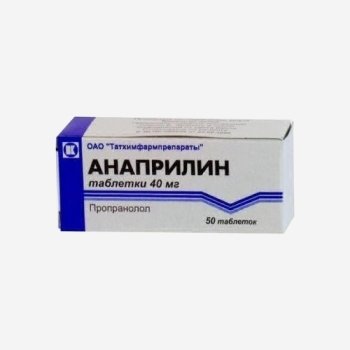E-commerce Product Image