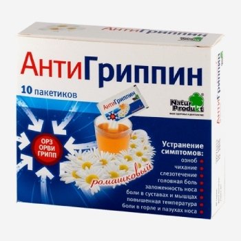 E-commerce Product Image