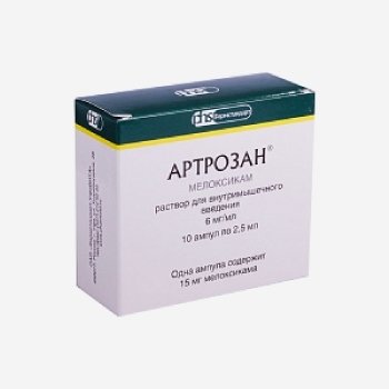 Где Купить Уколы Артрозан
